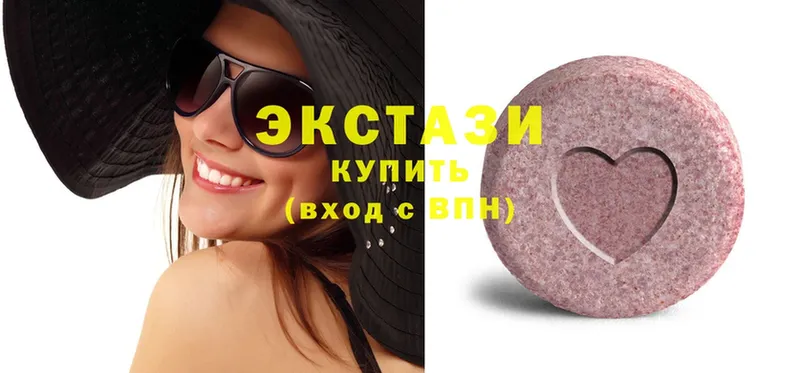 где купить наркоту  Вуктыл  Экстази louis Vuitton 